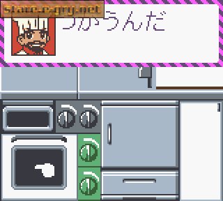 Wakashino Resutoran