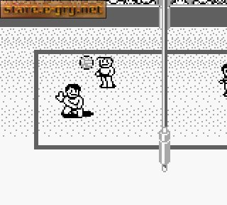 World Beach Volley: 1991 GB Cup