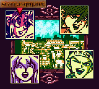 Yu-Gi-Oh! Duel Monsters II - Yamikai Kettouki