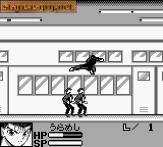 Yuu Yuu Hakusho Dai 3 Tama: Makai no Tobira