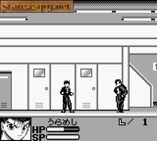 Yuu Yuu Hakusho Dai 3 Tama: Makai no Tobira