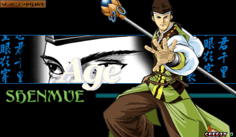 Age Of Heroes: Silkroad 2