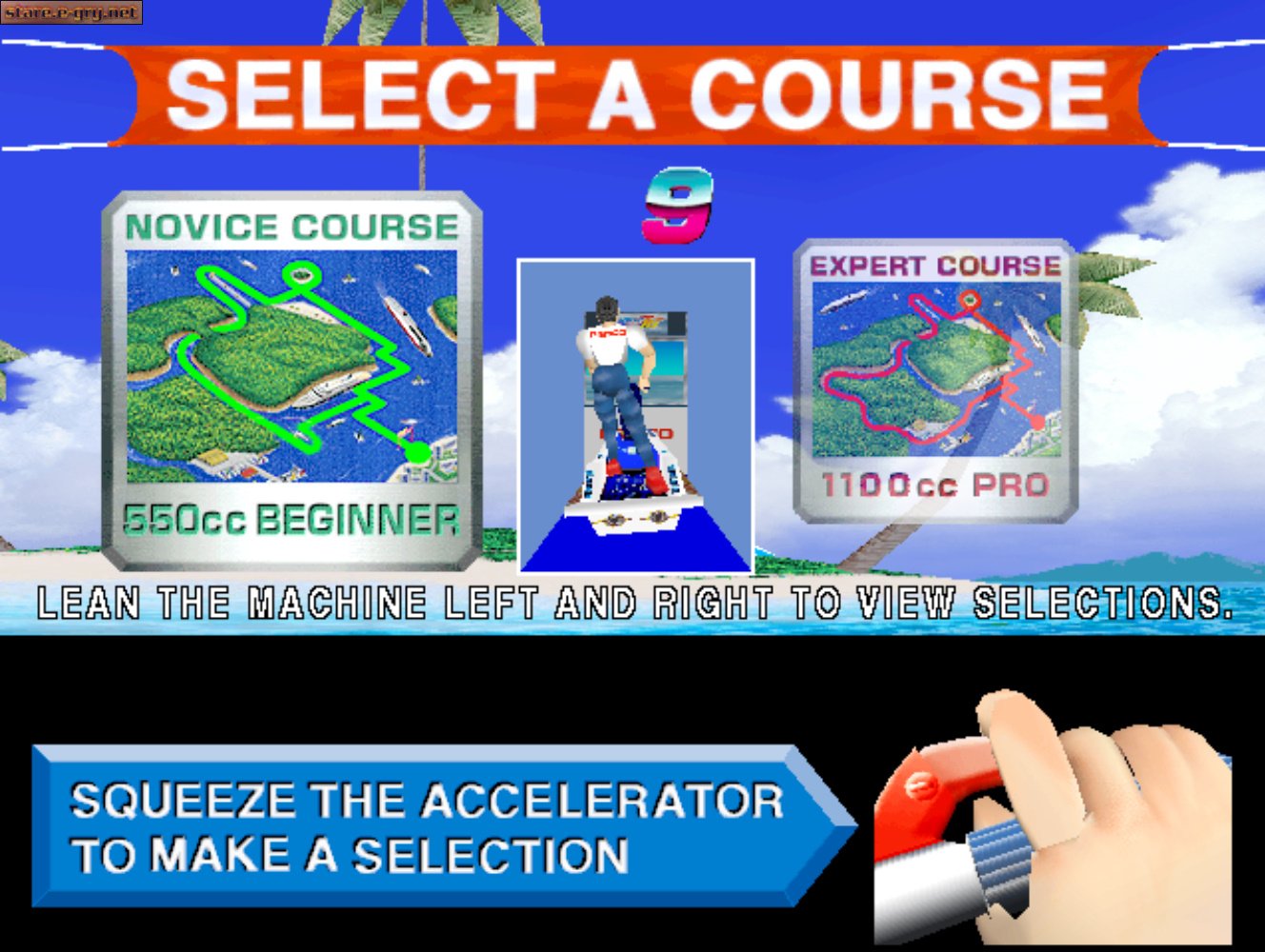 Aqua Jet
