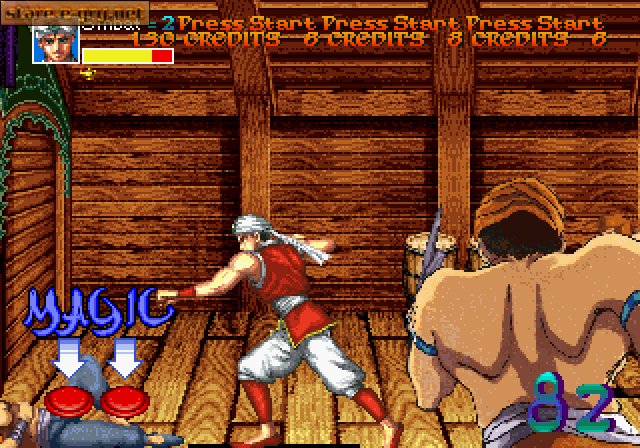 Arabian Fight