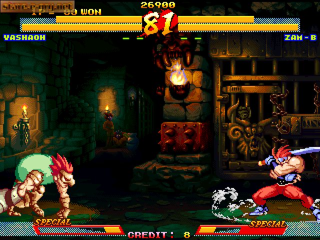 Asura Blade: Sword of Dynasty