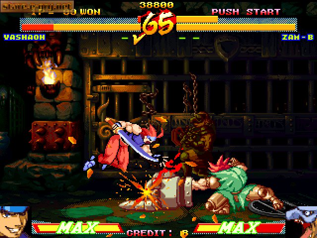 Asura Blade: Sword of Dynasty