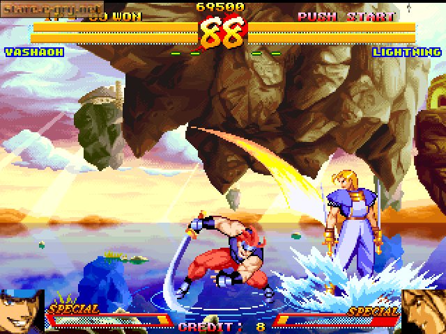 Asura Blade: Sword of Dynasty