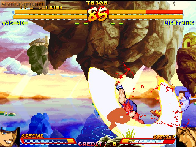 Asura Blade: Sword of Dynasty