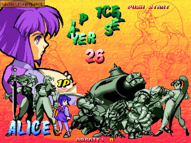 Asura Blade: Sword of Dynasty