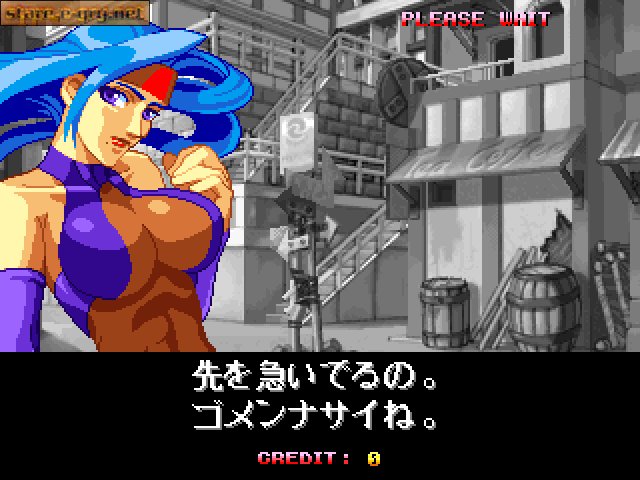 Asura Buster: Eternal Warriors