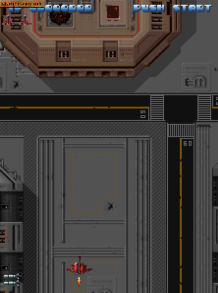 Baryon: Future Assault