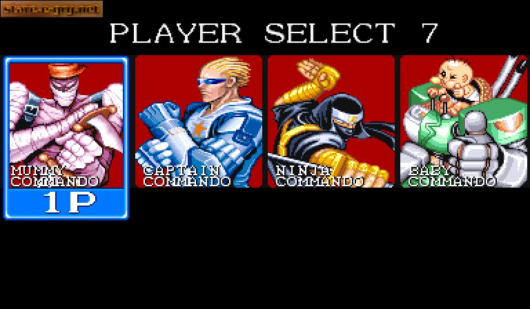 Captain Commando