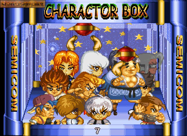 Cute Fighter