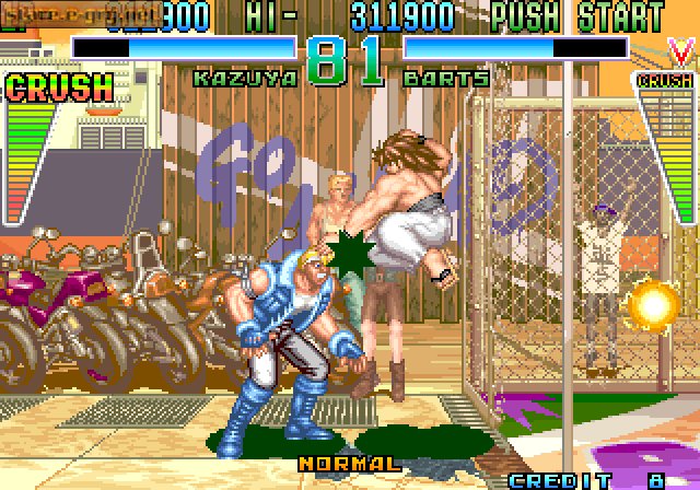 Dan-Ku-Ga