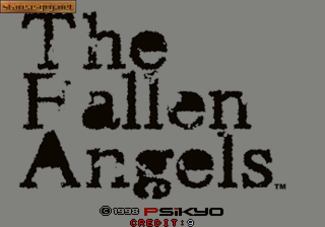 Daraku Tenshi: The Fallen Angels