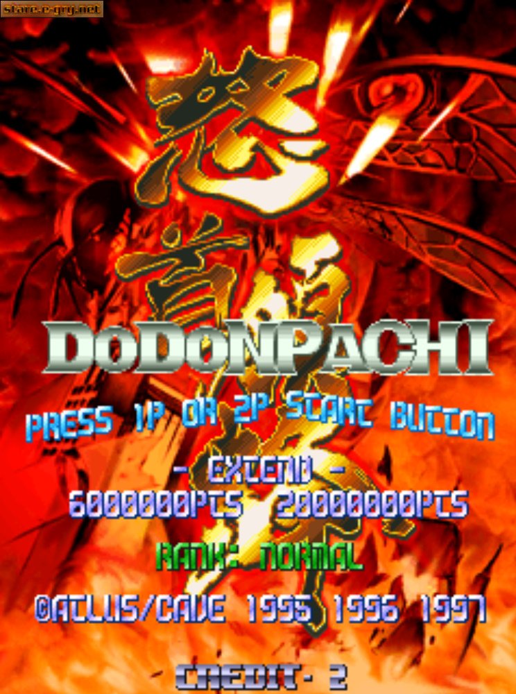 DoDonPachi