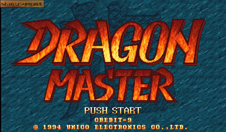 Dragon Master