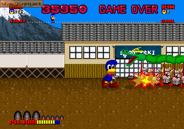 Dynamite Dux