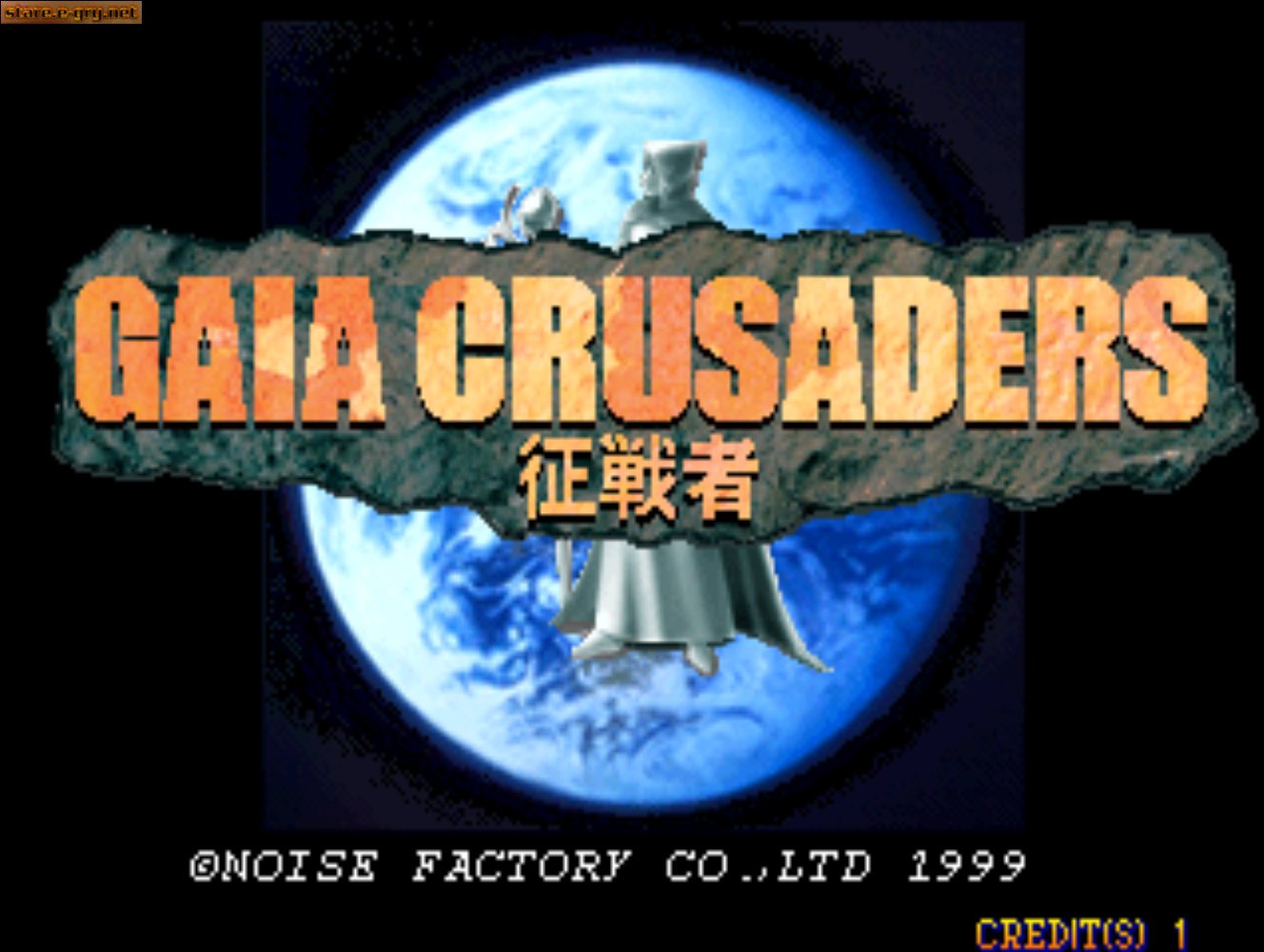 Gaia Crusaders
