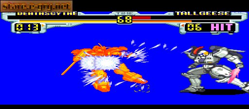 Gundam Wing: Endless Duel