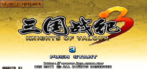 Knights of Valour 3