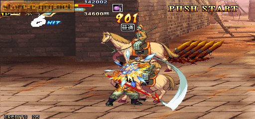 Knights of Valour 3