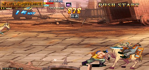 Knights of Valour 3