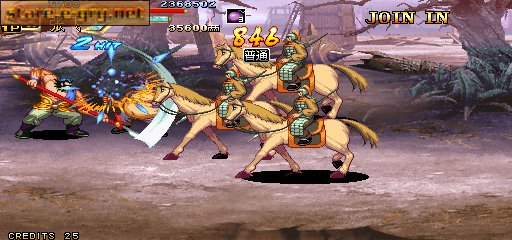 Knights of Valour 3
