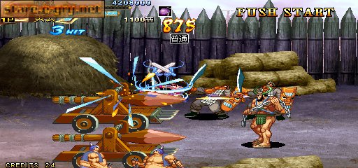Knights of Valour 3
