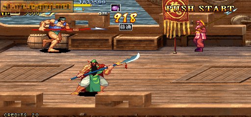 Knights of Valour 3