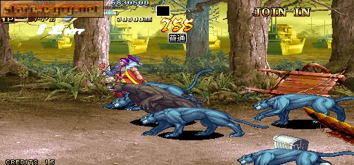 Knights of Valour 3