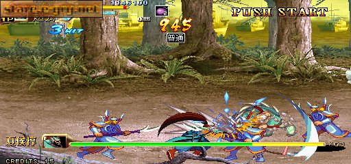 Knights of Valour 3