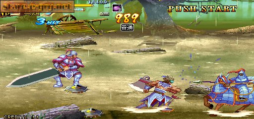 Knights of Valour 3