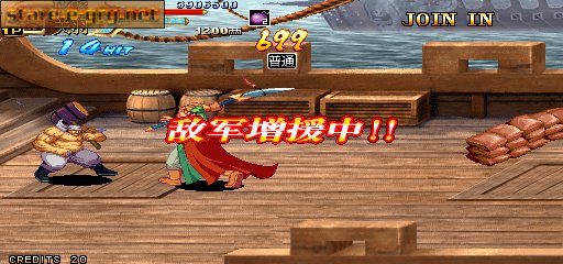 Knights of Valour 3