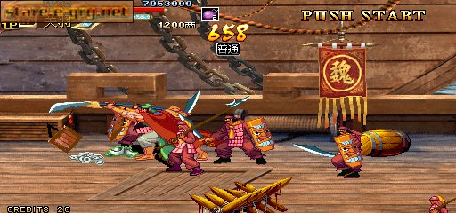 Knights of Valour 3