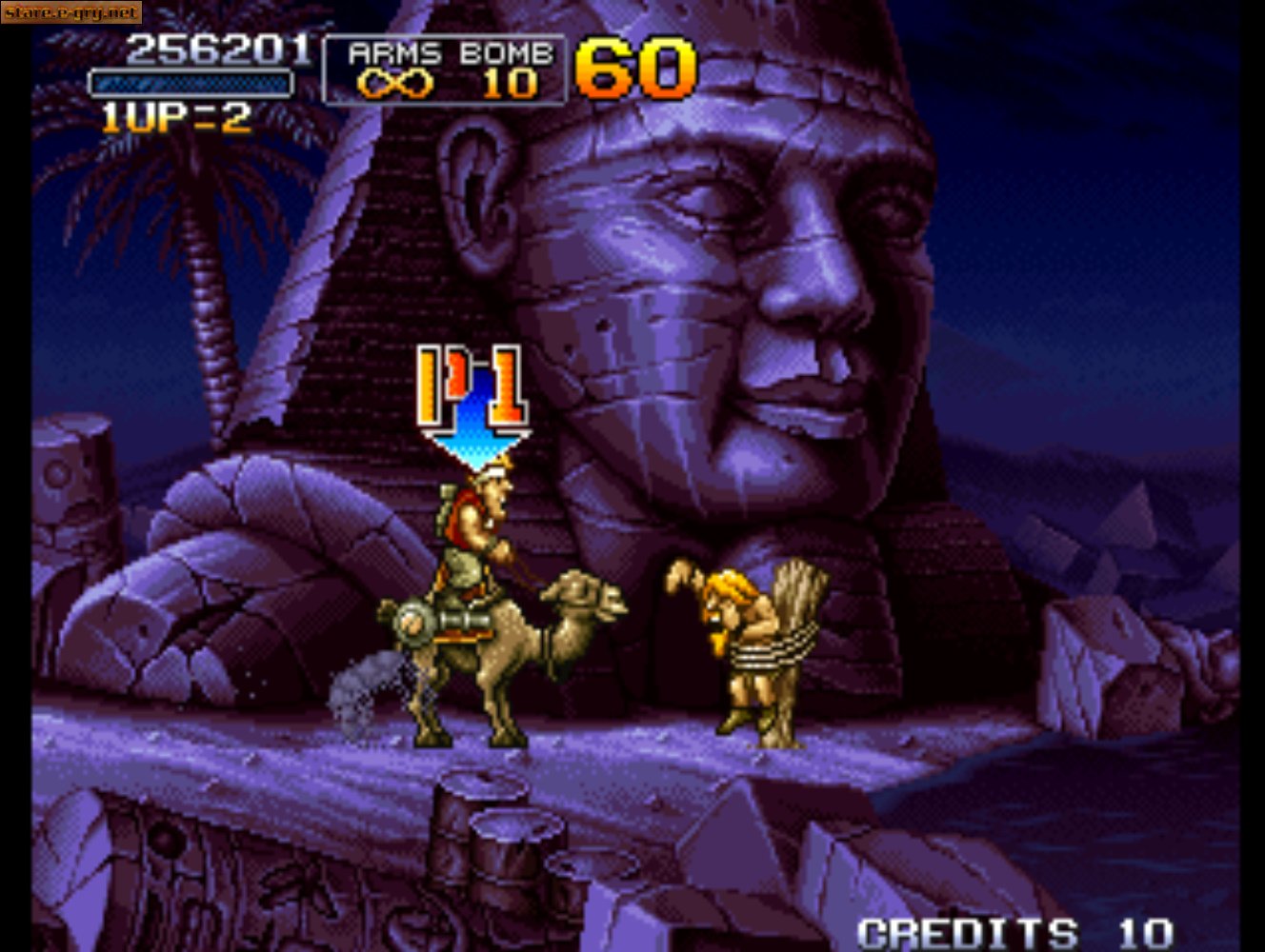 Metal Slug 2: Super Vehicle-001