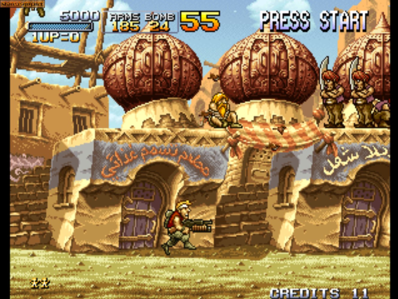 Metal Slug 2: Super Vehicle-001