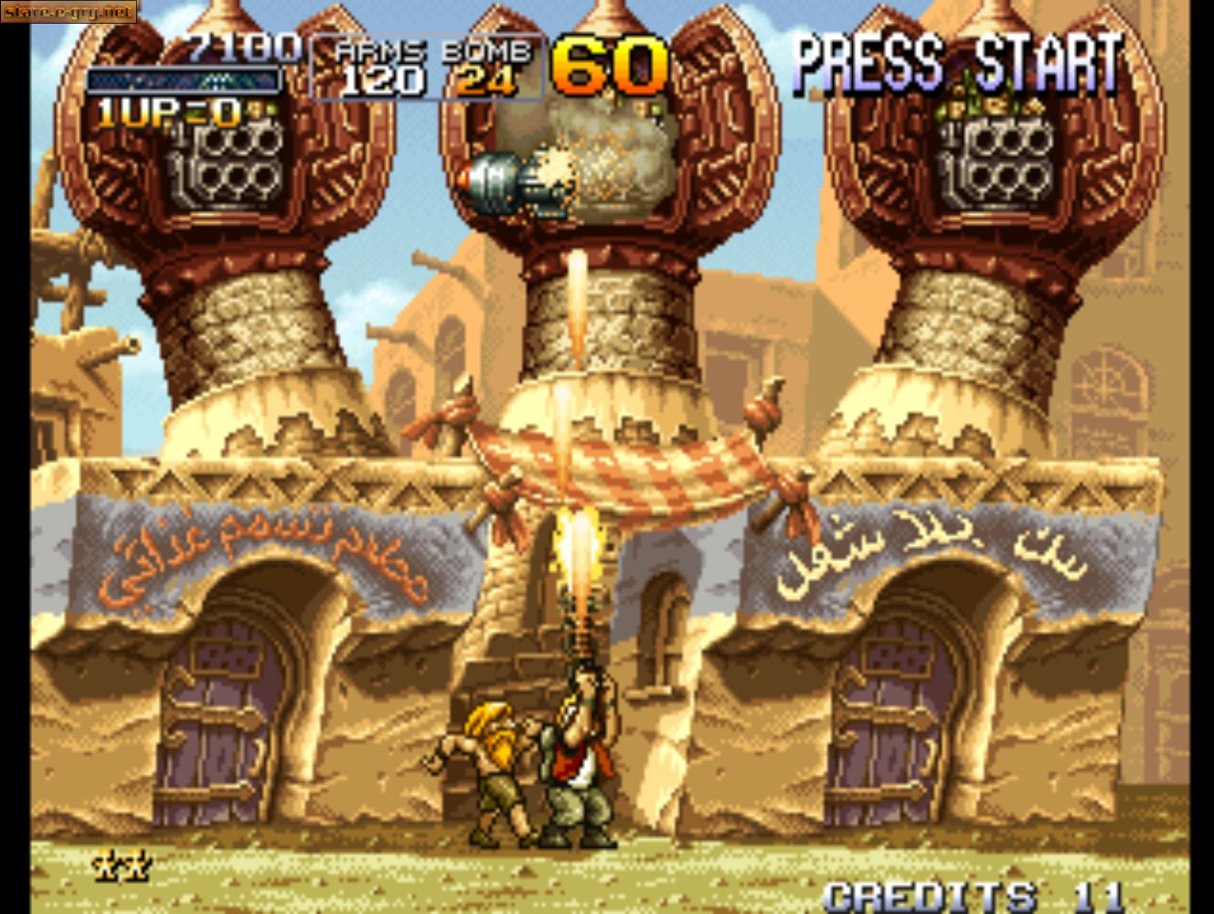 Metal Slug 2: Super Vehicle-001