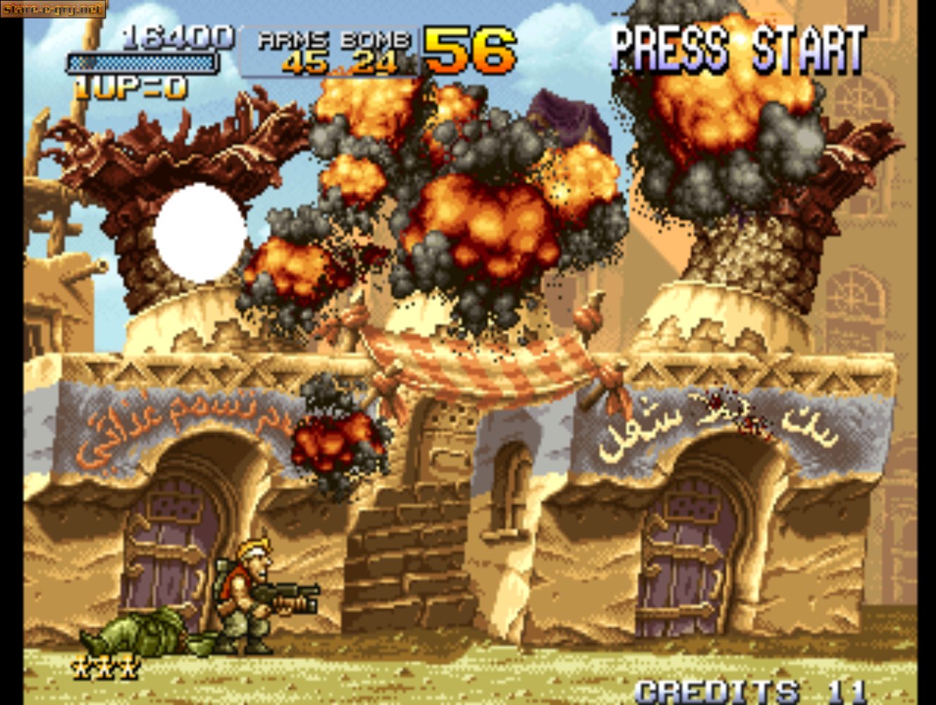 Metal Slug 2: Super Vehicle-001