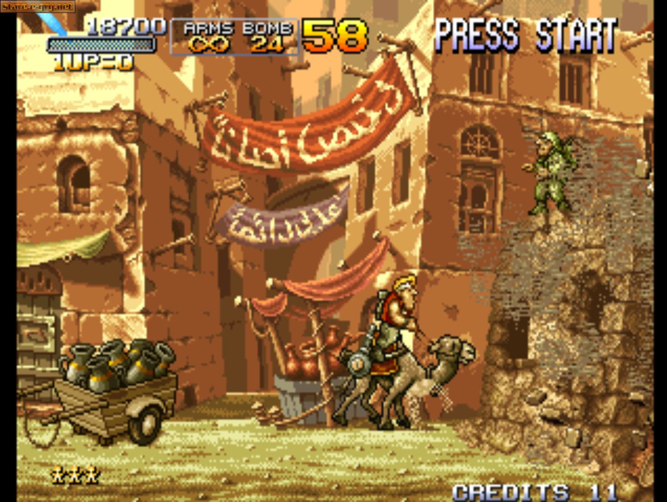 Metal Slug 2: Super Vehicle-001