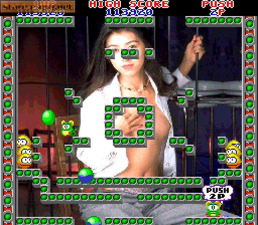 Miss Bubble II