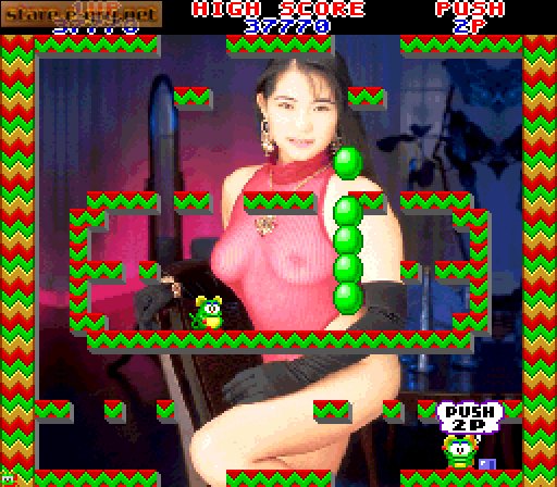 Miss Bubble II