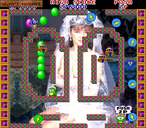 Miss Bubble II
