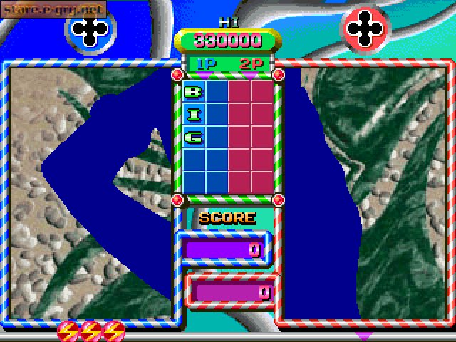 Multi Champ Deluxe