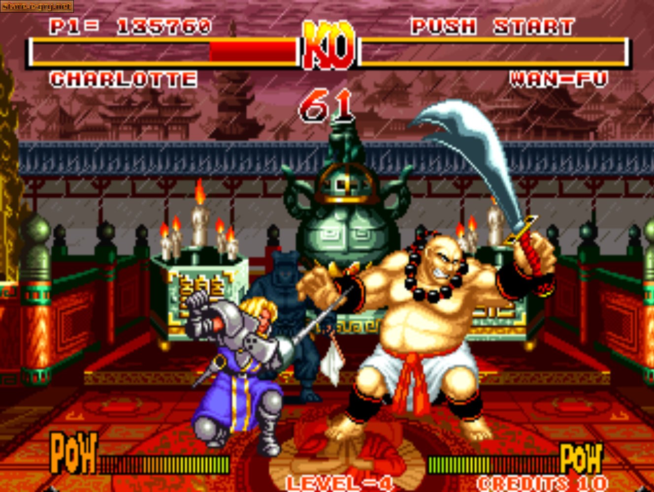 Samurai Shodown