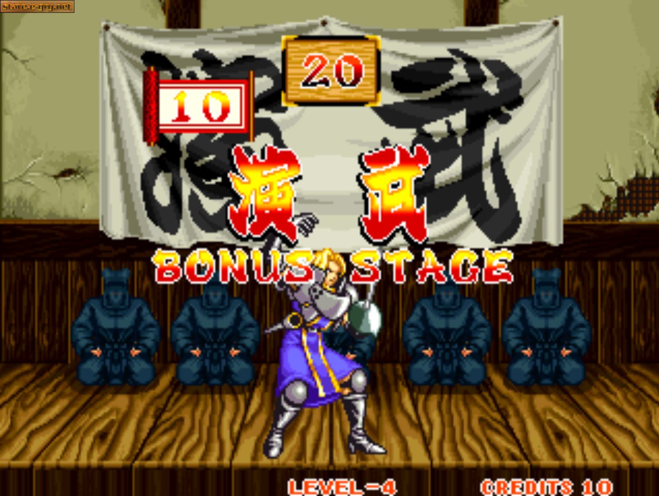 Samurai Shodown