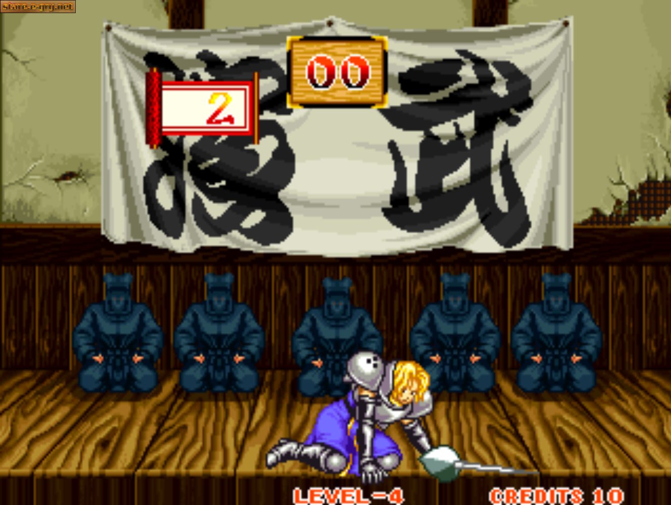 Samurai Shodown