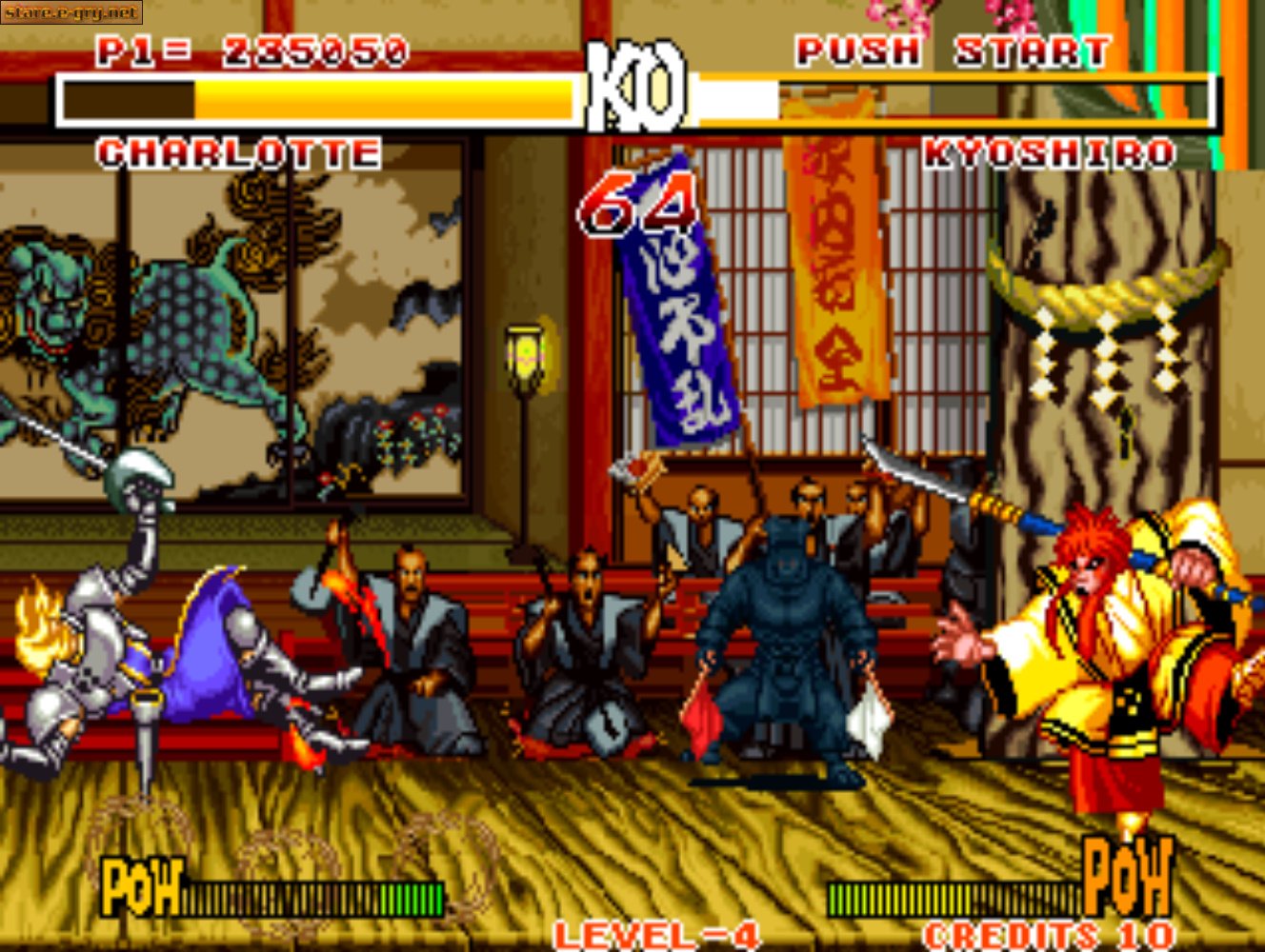 Samurai Shodown