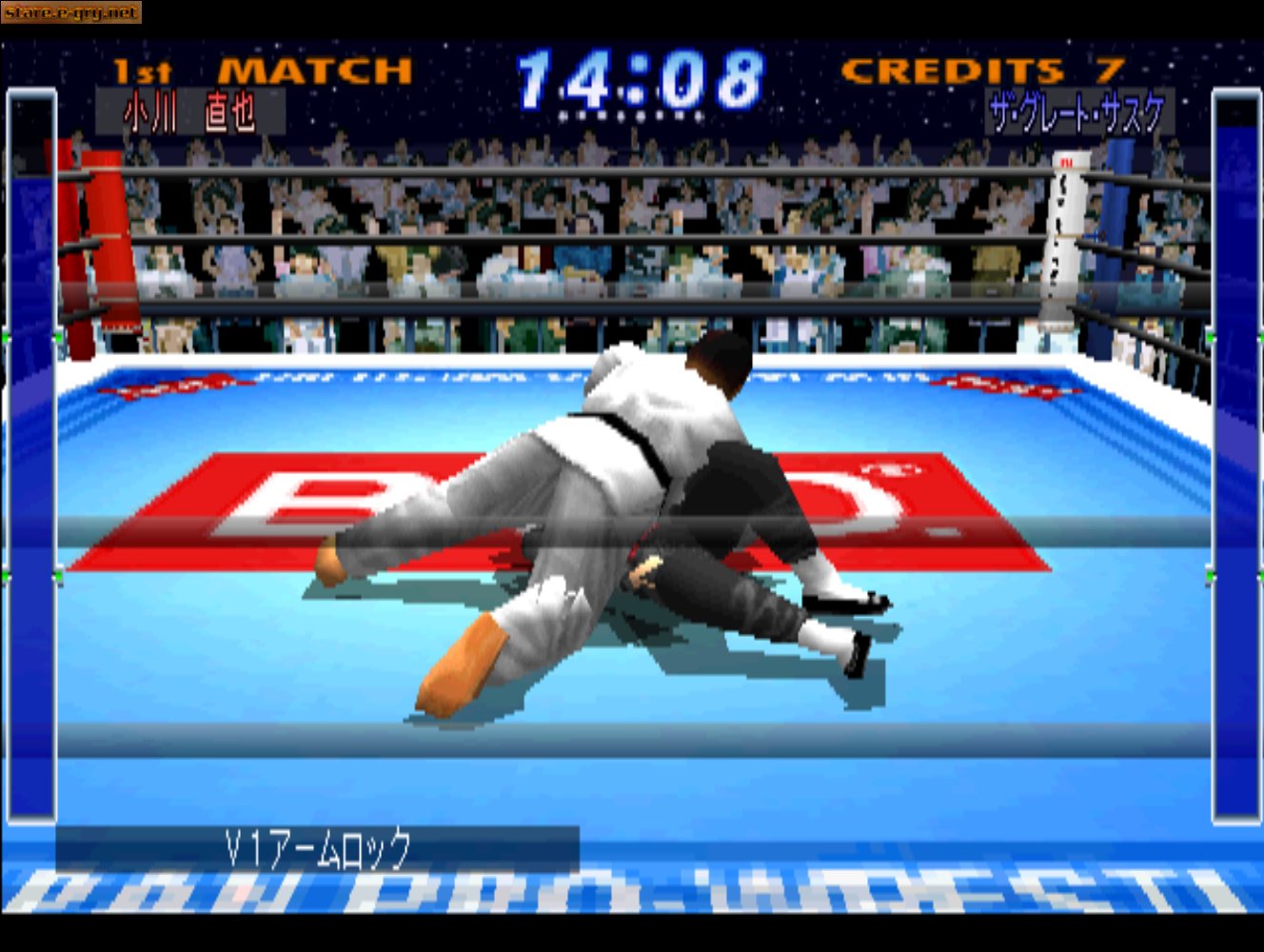 Shin Nihon Pro Wrestling Toukon Retsuden 3 Arcade Edition