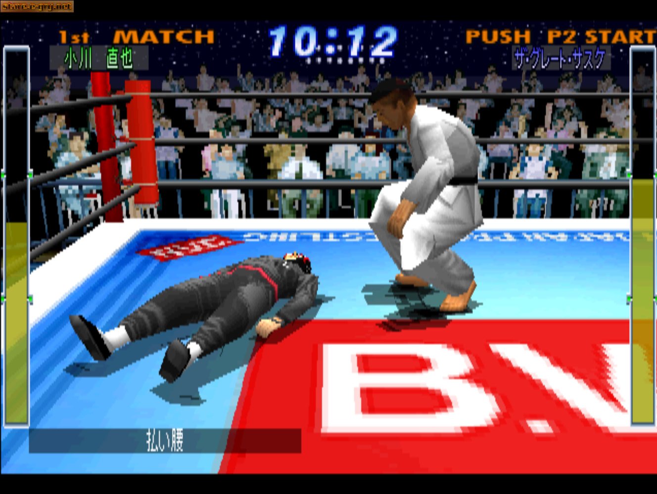 Shin Nihon Pro Wrestling Toukon Retsuden 3 Arcade Edition